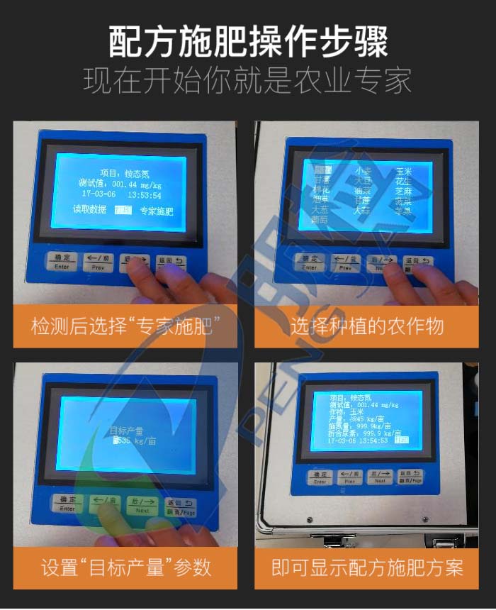 �x��ָ��(d��o)ʩ���^��